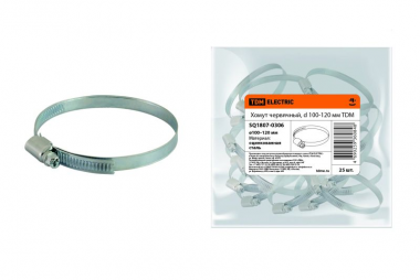 Фотография товара 'Tdm Хомут червячный, d 100-120 мм SQ1807-0306'