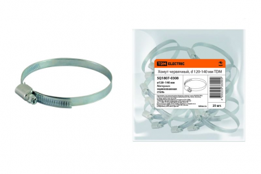 Фотография товара 'Tdm Хомут червячный, d 120-140 мм SQ1807-0308'