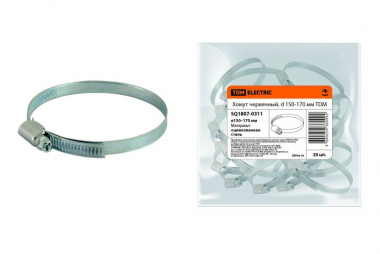 Фотография товара 'Tdm Хомут червячный, d 150-170 мм SQ1807-0311'