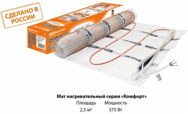 Фотография товара 'Tdm Мат нагревательный Комфорт МН двухжильный, 2,5 кв. м, 375 Вт SQ2501-0011'