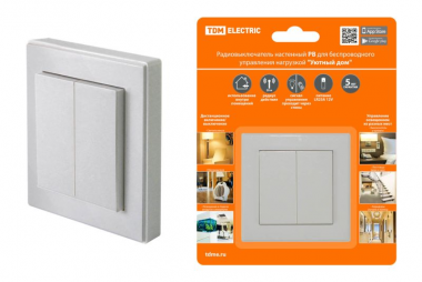 Фотография товара 'Tdm Радиовыключатель настенный РВ2 (2 клав.) для беспроводного управления нагрузкой Уютный дом SQ1508-0215'