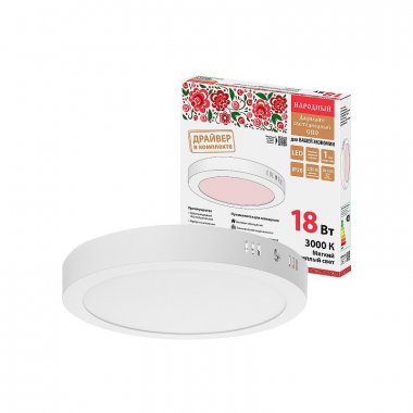 Фотография товара 'Tdm SQ0329-4218 Светильник светодиодный накладной "Даунлайт НАРОДНЫЙ"'