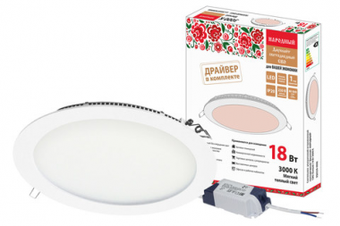 Фотография товара 'Tdm Светильник ультратонкий встраиваемый светодиодный Даунлайт НАРОДНЫЙ SQ0329-0096'