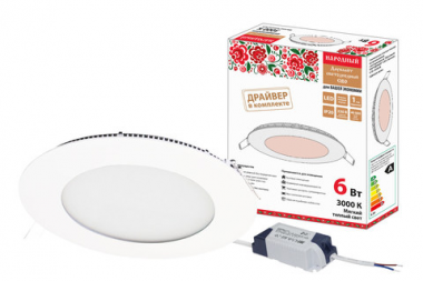 Фотография товара 'Tdm Светильник ультратонкий встраиваемый светодиодный Даунлайт НАРОДНЫЙ SQ0329-0093'