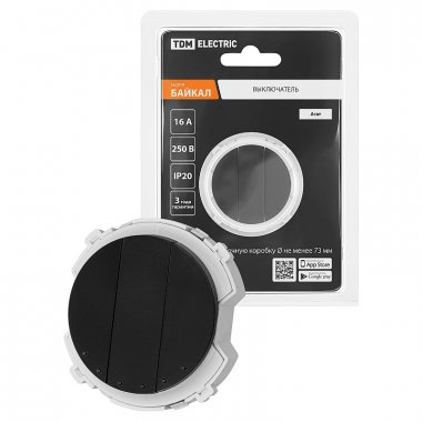 Фотография товара 'Tdm SQ1819-0236 Выключатель 3-кл. 16А 250В проходной агат, "Байкал"'