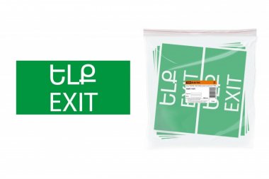 Фотография товара 'Tdm Знак "ВЫХОД" SQ0817-0071'