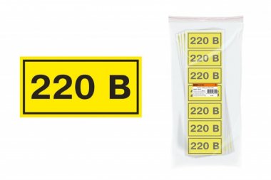 Фотография товара 'Tdm Символ "220В" SQ0817-0010'