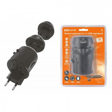 Фотография товара 'Tdm SQ1806-0144 Тревел-адаптер 100-250В 2,5A (5 в 1) c USB-зарядкой 1000мА'