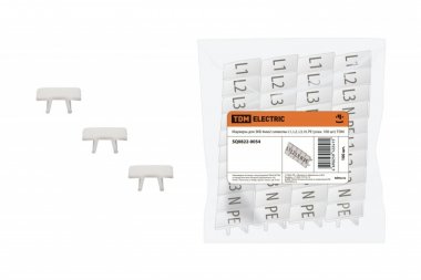 Фотография товара 'Tdm Маркеры для ЗКБ 4мм2 символы L1, L2, L3, N, PE SQ0822-0054'