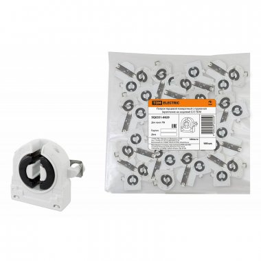 Фотография товара 'Tdm SQ0351-0029 Патрон торцевой поворотный с пружиной'