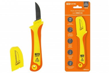 Фотография товара 'Tdm Нож монтерский с прямым лезвием, диэлектрический, НМИ-02 SQ1003-0107'