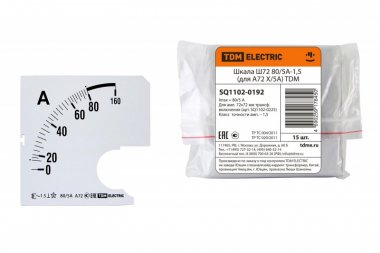 Фотография товара 'Tdm Шкала Ш72 80/5А-1,5 (для А72 Х/5А) SQ1102-0192'