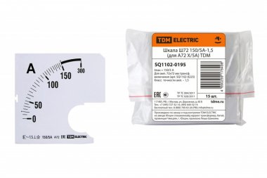 Фотография товара 'Tdm Шкала Ш72 150/5А-1,5 (для А72 Х/5А) SQ1102-0195'