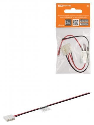 Фотография товара 'Tdm Коннектор для соединения светодиодной ленты шириной 10 мм с драйвером, SQ0331-0405'