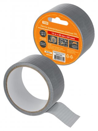 Фотография товара 'Tdm Лента армированная клейкая TPL, серебристая, 48 мм х 10 м, SQ0526-0901'