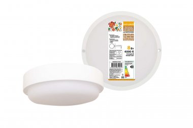 Фотография товара 'Tdm Светодиодный светильник LED ДПП 3901 8Вт 4000К IP65 белый круг 140*57 мм, SQ0366-0158'
