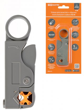 Фотография товара 'Tdm Клещи КЗ-К, зачистка коаксиального кабеля RG-58/59/6/SAT, регулируемые ножи, SQ1003-0203'