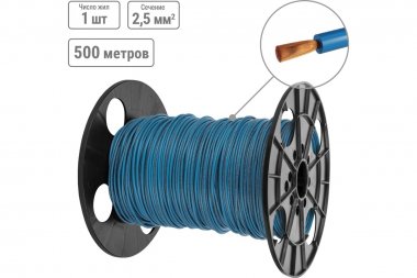 Фотография товара 'Tdm SQ0124-2582 Провод ПуГВ нг(А)-LS 1х2,5 ГОСТ на катушке (500м)'