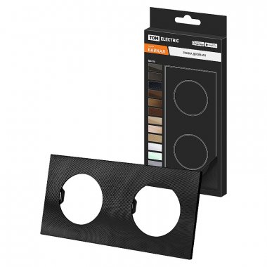 Фотография товара 'Tdm SQ1819-0256 Рамка двойная агат, алюминий, текстурированный, "Байкал"'