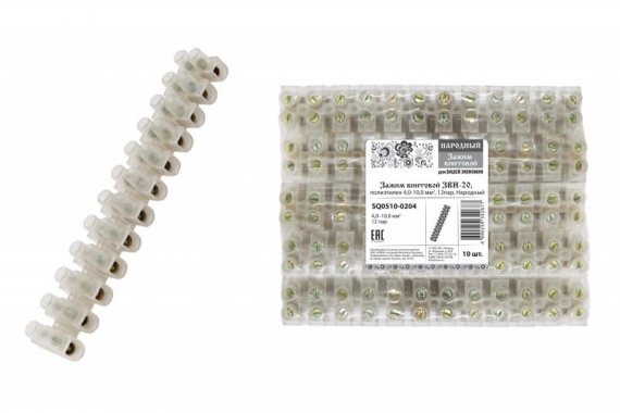 Фотография товара 'Tdm Зажим винтовой ЗВИ-20, полиэтилен 4,0-10,0 мм2 SQ0510-0204'