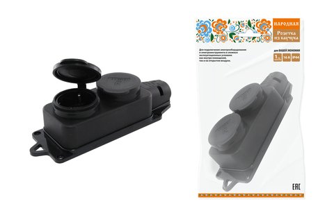 Фотография товара 'Tdm Розетка двухместная с заглушками каучук 2Р+РЕ 16А 250В IP44 SQ0612-0037'