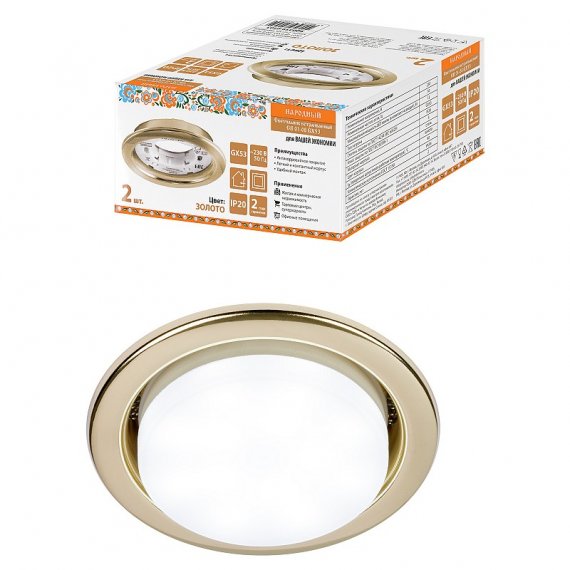 Фотография товара 'Tdm SQ0359-0103 Светильник встраиваемый СВ 01-08 GX53 220 В 50 Гц'