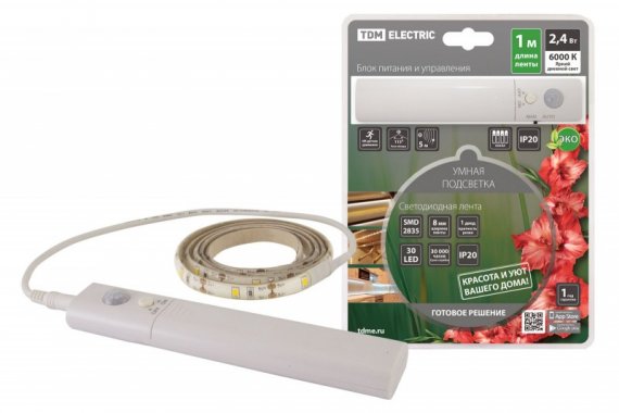 Фотография товара 'Tdm Умная подсветка SMD2835-30LED/m-IP20-5В-2,4Вт-6000К(1 м), датчик движ., 4хААА SQ0331-0500'