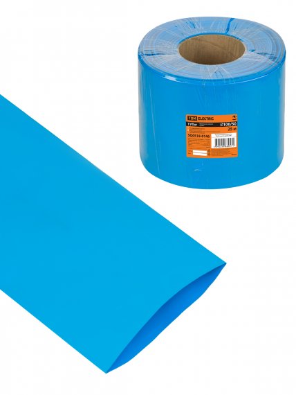 Фотография товара 'Tdm SQ0518-0146 Термоусаживаемая трубка ТУТнг 100/50 синяя (25 м/ролл)'