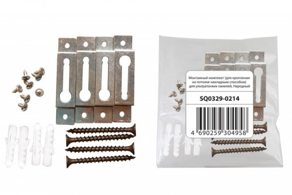 Фотография товара 'Tdm Монтажный комплект (для крепления на потолке накладным способом) для ультратонких панелей, Народный SQ0329-0214'