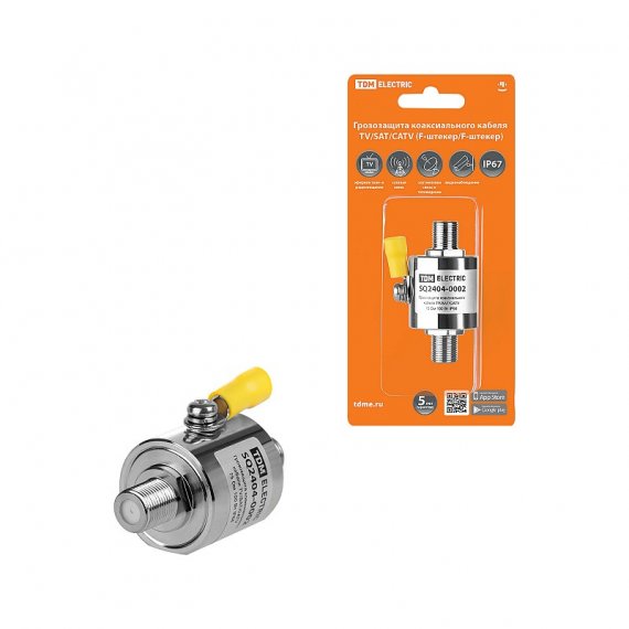 Фотография товара 'Tdm SQ2404-0002 Грозозащита коакс кабеля TV/SAT/CATV, F-штекер/F-штекер, 75 Ом, DC-3 ГГц'