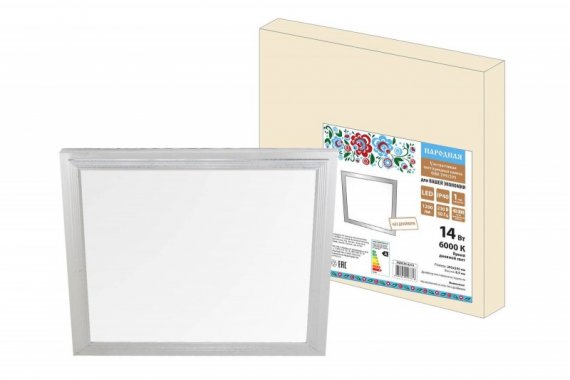Фотография товара 'Tdm Ультратонкая светодиодная панель серии СВО 295х295, 14 Вт, 6000 К, Народная (без драйвера) SQ0329-0210'
