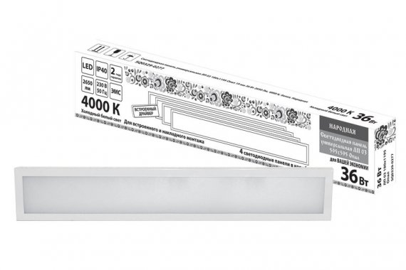 Фотография товара 'Tdm Светодиодная панель универсальная ЛП 03 180х1195 Опал 19 мм 36 Вт 2650 Лм, 4000 К, SQ0329-0277'