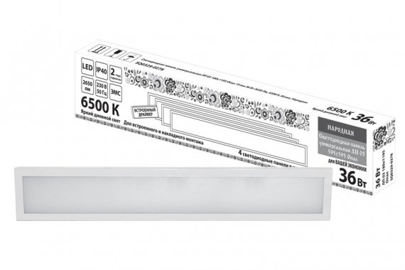 Фотография товара 'Tdm Светодиодная панель универсальная ЛП 03 180х1195 Опал 19 мм 36 Вт 2650 Лм, 6500 К, SQ0329-0278'