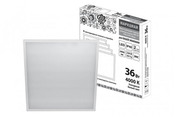 Фотография товара 'Tdm Светодиодная панель универсальная ЛП 03 595х595 Опал 19 мм 36 Вт 2900 Лм, 4000 К SQ0329-0280'