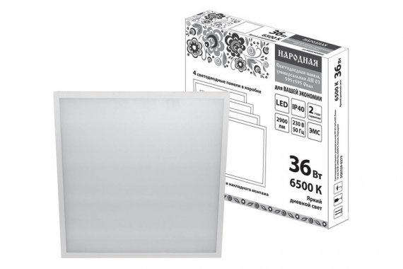 Фотография товара 'Tdm Светодиодная панель универсальная ЛП 03 595х595 Опал 19 мм 36 Вт 2900 Лм, 6500 К, SQ0329-0279'