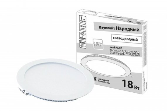 Фотография товара 'Tdm Светильник ультратонкий встраиваемый светодиодный "Даунлайт НАРОДНЫЙ" СВО 18 Вт 4000К SQ0329-0081'