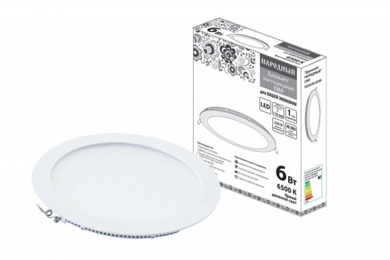 Фотография товара 'Tdm Светильник ультратонкий встраиваемый светодиодный "Даунлайт НАРОДНЫЙ" СВО 6 Вт 6500К SQ0329-0245'