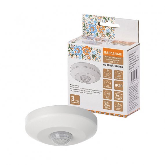 Фотография товара 'Tdm SQ0324-0301 Датчик движения ДДП-Н-01 (100Вт, 10-420с, 6м, 10+Лк'