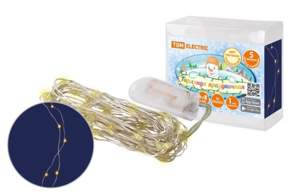 Фотография товара 'Tdm Гирлянда светодиодная "Роса50" 50LED, 3000К, 2хCR2032, SQ0361-0055'