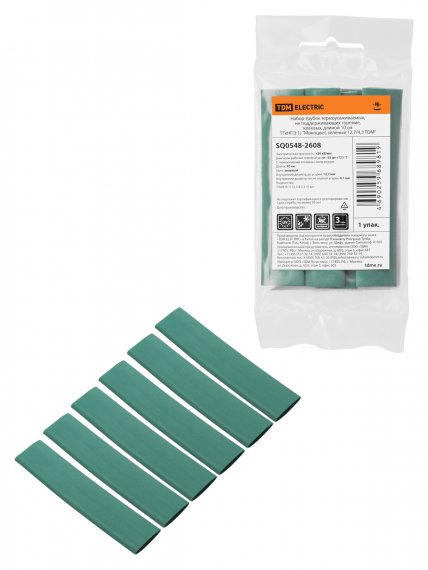 Фотография товара 'Tdm SQ0548-2608 Набор трубок термоусаживаемых, клеевых ТТкНГ(3:1)'