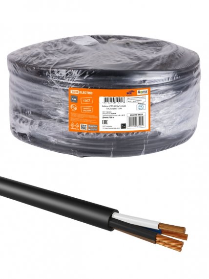 Фотография товара 'Tdm SQ0110-0194 Кабель КГТП-ХЛ 4х0,75(N)-0,66 - 3 ГОСТ'