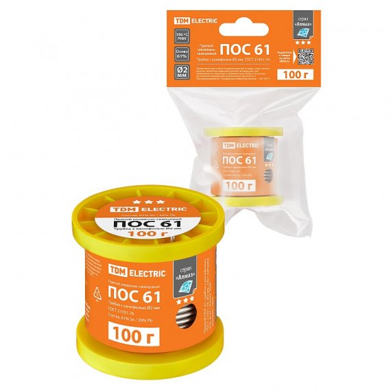 Фотография товара 'Tdm SQ1025-1803 Припой ПОС 61, трубка с канифолью, ГОСТ 21931-76, ?2 мм'