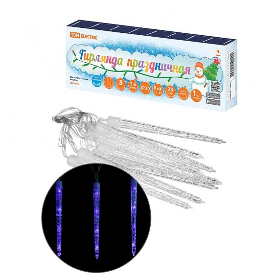 Фотография товара 'Tdm SQ0361-0062 Гирлянда светодиодная "Сосульки фигурные" 2,1 м, 32LED'