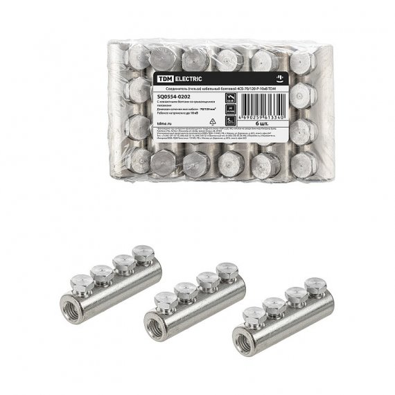 Фотография товара 'Tdm SQ0554-0202 Соединитель 4CБ-70/120-Р-10кВ'