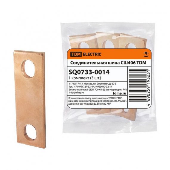 Фотография товара 'Tdm Соединительная шина СШ406 TDM (для РТЭН) SQ0733-0014'