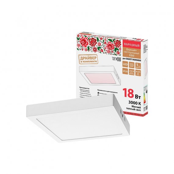 Фотография товара 'Tdm SQ0329-4206 Светильник светодиодный накладной "Даунлайт НАРОДНЫЙ"'