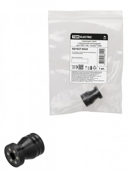 Фотография товара 'Tdm SQ1027-0524 Сменный ствол с магнитной площадкой для ГМП-100, "Алмаз"'
