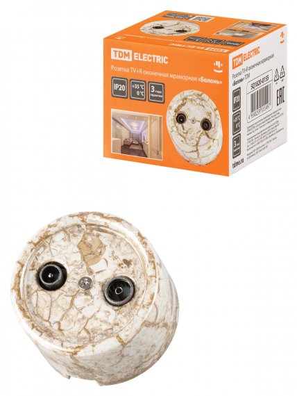 Фотография товара 'Tdm Розетка TV+R оконечная мраморная «Болонь», SQ1820-0155'