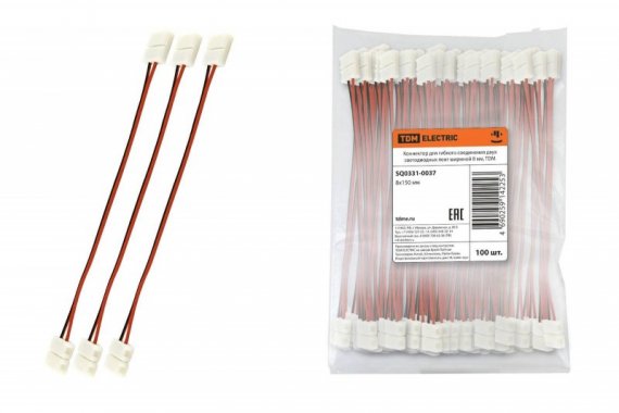 Фотография товара 'Tdm Коннектор для гибкого соединения двух светодиодных лент SQ0331-0037'