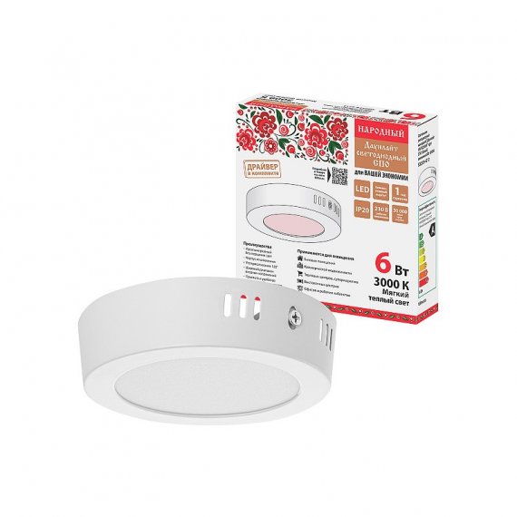 Фотография товара 'Tdm SQ0329-4212 Светильник светодиодный накладной "Даунлайт НАРОДНЫЙ"'